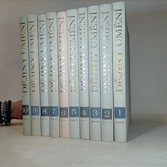 Dějiny umění 1-10 (komplet)