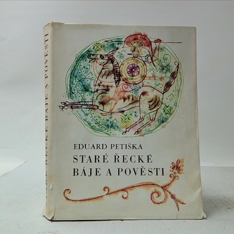 Staré řecké báje a pověsti