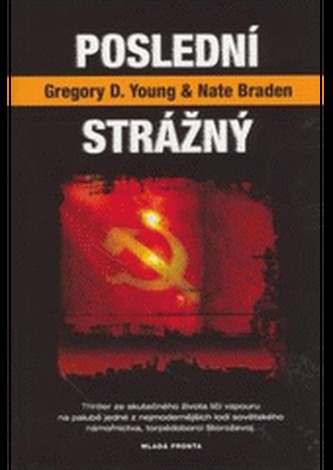 Poslední strážný