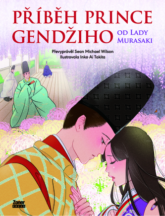 Příběh prince Gendžiho Příběh prince Gendžiho