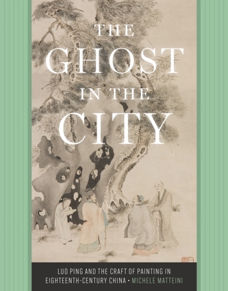 The Ghost in the City