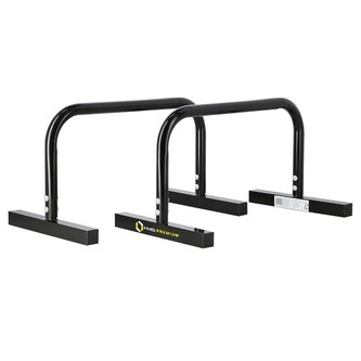 PW10B PODPĚRY NA KLIKY - PUSH UP BAR HMS PREMIUM