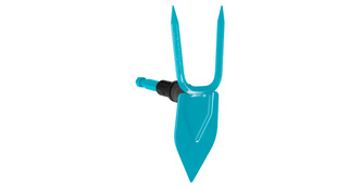 GARDENA cs-zahradní motyčka - list ve tvaru srdce 7 cm, 2 hroty, 3215-20 GARDENA cs-zahradní motyčka - list ve tvaru srdce 7 cm, 2 hroty, 3215-20