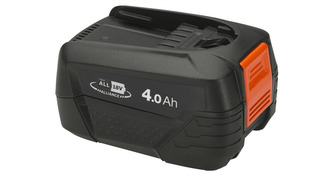 GARDENA akumulátor PBA 18V/72 P4A, 14905-20 GARDENA akumulátor PBA 18V/72 P4A, 14905-20