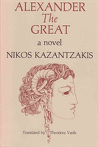 Alexander The Great