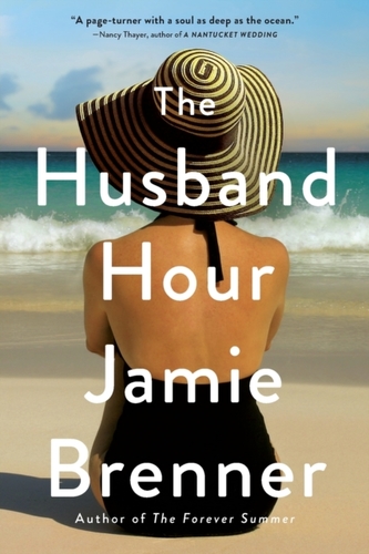 The Husband Hour The Husband Hour