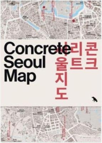 Concrete Seoul Map