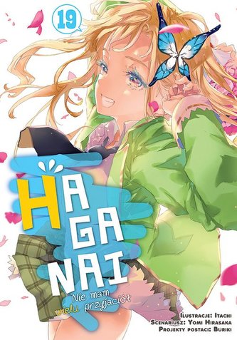 HAGANAI. Nie mam wielu przyjaciół. Tom 19 HAGANAI. Nie mam wielu przyjaciół. Tom 19