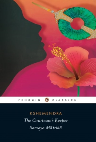 The Courtesan's Keeper