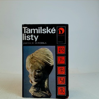Tamilské listy