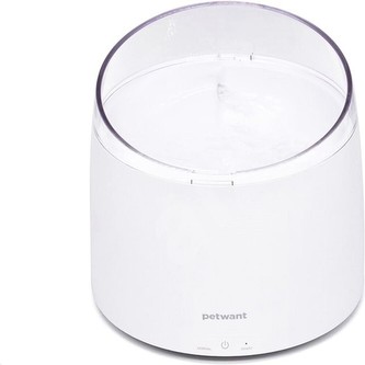 Petwant W2 fontána pro kočky a malé psy