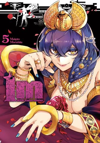 IM Wielki Kapłan Imhotep. Tom 5