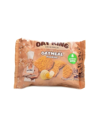 LSP nutrition - Oat King oatmeal cookies 2x20g