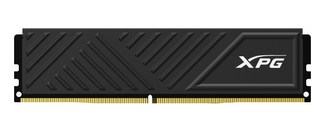ADATA XPG DIMM DDR4 8GB 3600MHz CL16 GAMMIX D35 memory, Dual Tray