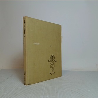 O letadélku Káněti