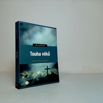 Touha veku