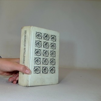 Panoptikum hříšných lidí