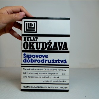 Šipovove dobrodružstvá