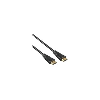 PremiumCord HDMI High Speed + Ethernet kabel, zlacené konektory, 0,5m
