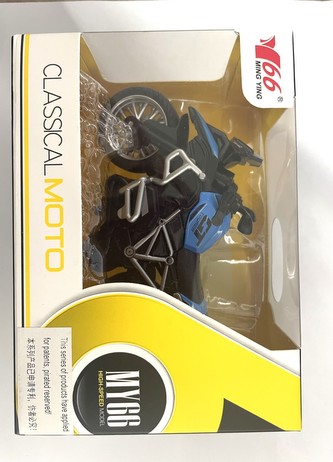 Motorka 1:14