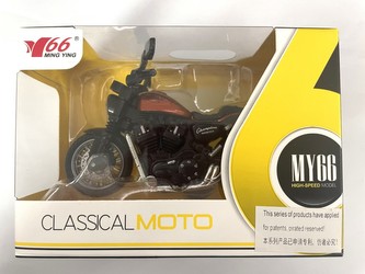Motorka 1:14