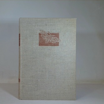 Světem zvířat, V. díl 2. část, Bezobratlí