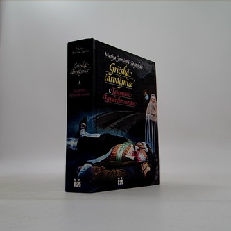 Gričská čarodějnice 1. Tajemství Krvavého mostu