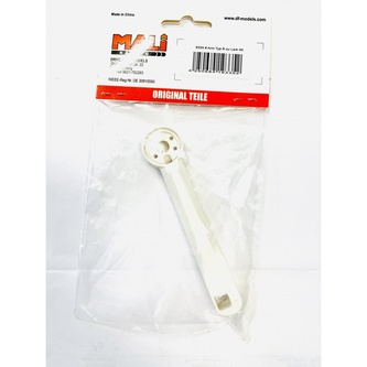 DF models Rameno 2 pro 9320 LARK 4K