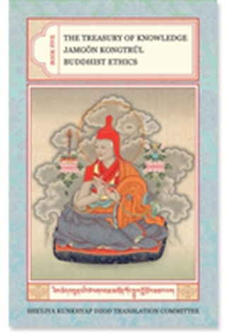 The Treasury Of Knowledge Book Five