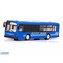 DOUBLE E RC městský autobus s otevíracími dveřmi 33cm modrá