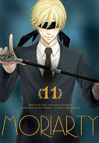 Moriarty. Tom 11 Moriarty. Tom 11