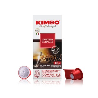 Kapsle pro Nespresso Kimbo Espresso Napoli - 10 ks