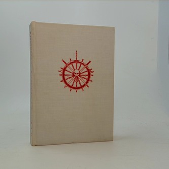 Objevitelé a Dobyvatelé