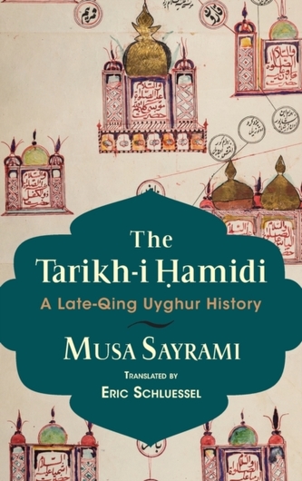 The Tarikh-i Hamidi
