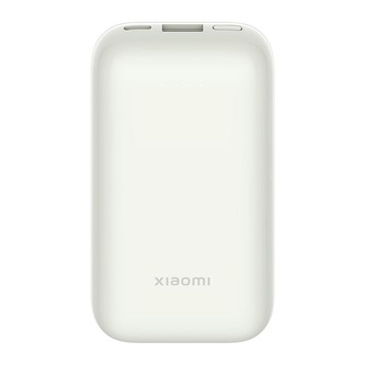Xiaomi Pocket Edition Pro powerbanka 10000mAh 33W bílá