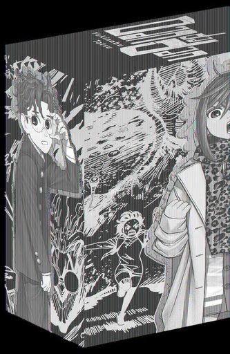 Dandadan - Band 1-5 im Sammelschuber