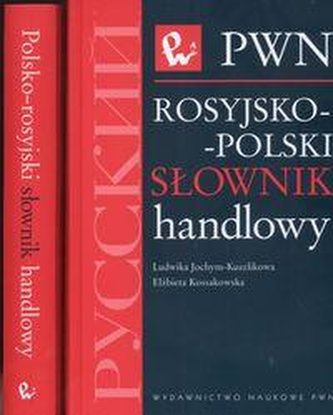 Słownik handlowy polsko-rosyjski, rosyjsko-polski