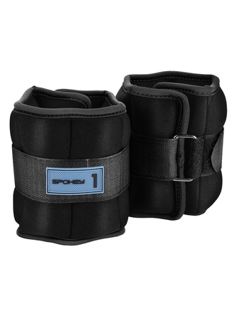 Spokey - FORM závaží 2 x 1 kg