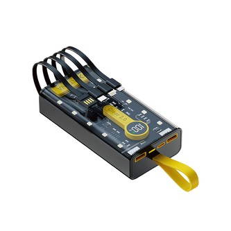 Powerbank Patona s osvětlením, 20000mAh Li-Pol 3A - LCD,integrované kabely,PD22,5W