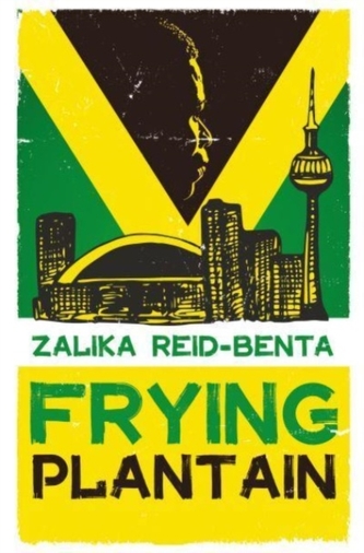 FRYING PLANTAIN