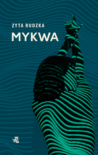 Mykwa Mykwa
