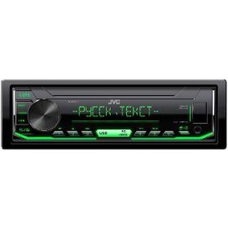 Autorádio JVC KD-X163