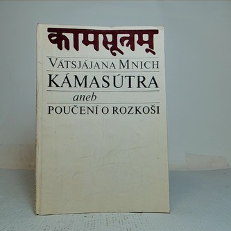 Kámasútra