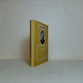 Klasikové ( výbor z díla II- A.P. Čechov)