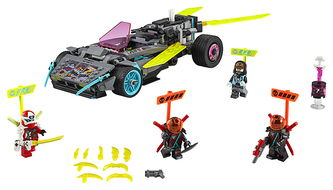 LEGO Ninjago 71710 Vytuněný nindžabourák