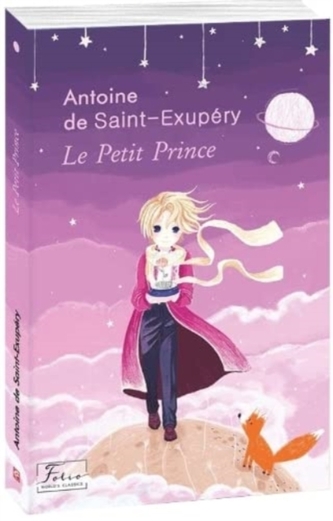 Le Petit Prince Le Petit Prince