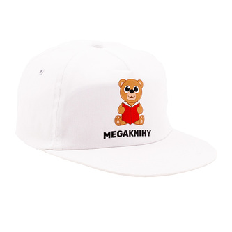 Bíla kšiltovka Megaknihy