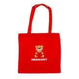 Taška bavlněná, červená - Megaknihy