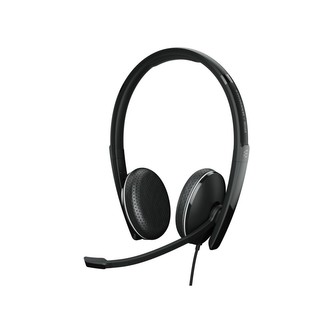 EPOS ADAPT 165 USB II