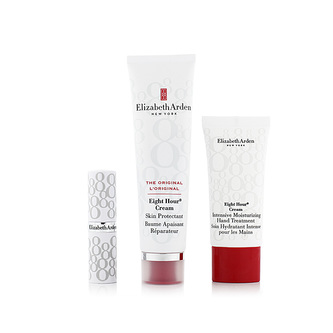 Elizabeth Arden Eight Hour Nourishing Skin Essentials Set